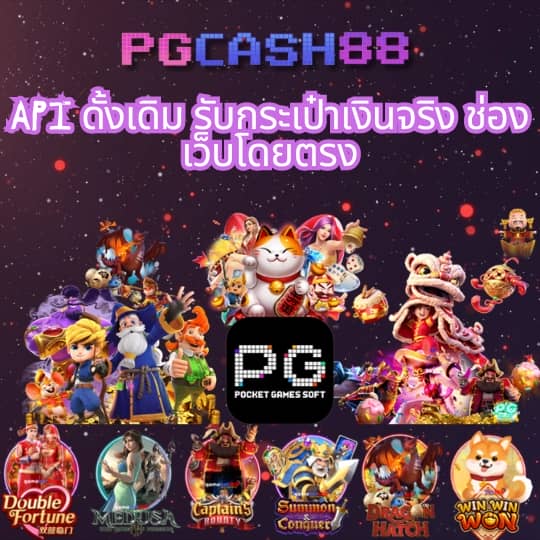 สล็อตamb168